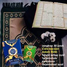 Dianjurkan menyambung bacaan di dalam al quran dan tidak memotongnya (secara acak). Cara Mudah Membaca Al Quran Posts Facebook