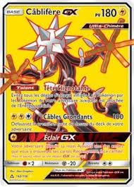 Resultat De Recherche D Images Pour Carte Pokemon Ultra Necrozma Gx Carte Pokemon Pokemon Deck