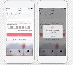 View balances and transactions on your deposits, loans, credit card, and mortgage accounts. Hsbc Atm Face Id Online Banking Bank Bank Marke Bescheinigung Png Pngwing