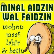 Pertama hari raya idul fitri yang ada pada tanggal 1 syawal setelah ramadhan dan yang kedua hari raya idul adha atau yang di sebut hari raya qurban. Takbiran Idul Fitri Lyrics And Music By Hari Aidul Fitri Arranged By Sw C4hyan1ng4ti