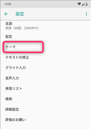 画像コレクションと壁紙 オリジナル 文字 を 打つ ところ の 背景 Android