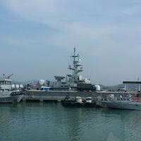 Upaya kapal patroli tni al kri tedong naga. Markas Sistem Armada Pengkalan Tentera Laut Diraja Malaysia Lumut