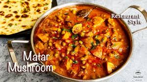To make vegan mushroom masala, use cashew cream or coconut milk instead of cream. à¤®à¤Ÿà¤° à¤®à¤¶à¤° à¤® Matar Mushroom Recipe Matar Mushroom Masala Recipe Restaurant Style Recipe Tasty Jevan