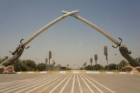 Once it was a prestigious learning and cultural center. Gekreuzte Klingen In Bagdad Stockbild Bild Von Hussein Saddam 73180557