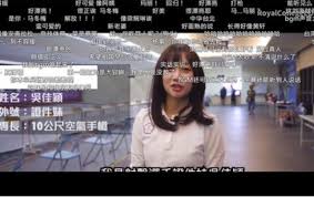Join facebook to connect with 吳佳穎 and others you may know. 1oqanwt Nlpxkm