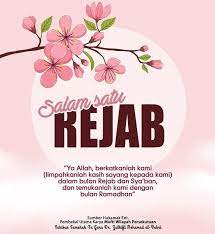 Bulan rajab, puasa dibulan rajab dengan fadilahnya, keterangan tentang bulan rajab bulan rajab | puasa, niat, fadilah, keistimewaan, keutamaan dan amalannya. Mtiscare Amalan Dan Zikir Di Bulan Rejab Amalan Dan Zikir Dibulan Rejab 1 Doa Ketika Masuk Bulan Rejab Ø§ Ù„Ù„ Ù‡ Ù… Ø¨ Ø§Ø± Ùƒ Ù„ Ù† Ø§ Ù ÙŠ Ø± Ø¬ Ø¨ Ùˆ Ø´ Ù€Ø¹ Ø¨ Ø§Ù† Ùˆ Ø¨ Ù„ Ù€Øº Ù† Ø§ Ø± Ù… Ø¶ Ø§Ù† 2 Lafaz Niat Puasa