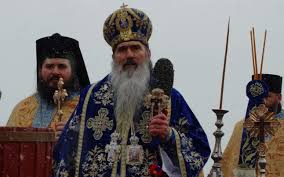Îps teodosie va oferi o declarație de presă astăzi, 21 mai, după oficierea slujbei hramului de la biserica „sfinții împărați constantin și elena din constanța. Ips Teodosie La Finalul Procesului De La Iccj Biserica Are Istoric In Acuzarea Pe Nedrept