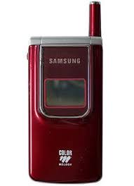 Buy Samsung S200 - Price