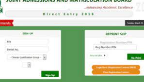 About jamb direct entry admission 2021 : Jamb 2021 2022 Direct Entry De Registration Form Micplustech Com
