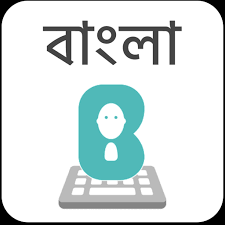Fouad whatsapp v9.05 apk + mod (final) download for android. Bangla Keyboard With Stickers Gif For Whatsapp Apk 2 0 1 Download Apk Latest Version