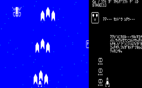 3 … go to page. Download Doujin Kaizokuban Pc 88 My Abandonware