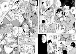 快楽天」の人気エロ漫画家と名作をまとめて紹介・続〔60単行本〕 - DLチャンネル みんなで作る二次元情報サイト！