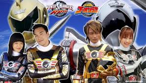 Image result for super sentai