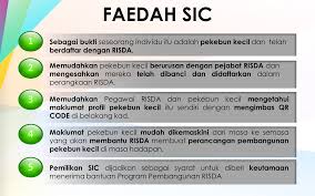 Mereka membangunkan sistem permohonan bantuan musim tengkujuh yang bertujuan memberi kemudahan kepada golongan pekebun kecil untuk membuat permohonan. Sic