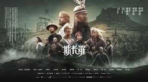 周厚安 chau andrew hou an: 9jxa4rhz9bxqkm