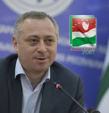 Abkhazia Post (@AbkhaziaP)