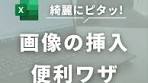 資料配布の詳細はプロフィールのリンクをご確認ください💡 資料の ...