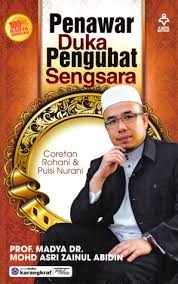 Check spelling or type a new query. Quote By Mohd Asri Zainul Abidin Kebahagiaan Bukan Soal Harta Tetapi Soal Jiwa