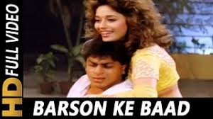 Barson Ke Baad Lyrics Translation Anjaam Hindi Bollywood Songs Presenting chane ke khet mein full video song from anjaam movie starring shahrukh khan, madhuri dixit, johnny lever, deepak tijori in lead roles, released in 1994. barson ke baad lyrics translation