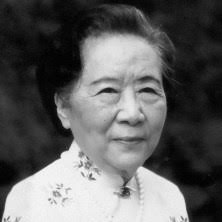 Chien-Shiung Wu
