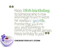 Birthday Wishes For 18 Year Old Happybirthdaywishesonline Com Happy Birthday Wishes Online I Wish You Happy Birthday 18th Birthday Quotes Funny Happy 18th Birthday Quotes Birthday Quotes