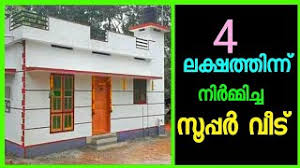 Timeless farmhouse homes express a relaxed living style. 400 Sq Ft 2bhk Low Budget Beautiful House And Free Plan 4 Lacks Home Pictures