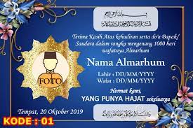 Tahlilan biasanya diadakan 3 hari setelah kematian, 7 hari, 40 hari, 100 hari dan 1000 hari kematian. Stiker Acara Pengajian 7 Hari 40 Hari 100 Hari 1000 Hari Stiker Kardus Stiker Kotak Makan Lazada Indonesia