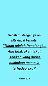Tuhan Penolongku Kutipan Alkitab Kutipan Kristen Ayat Alkitab