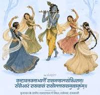 Shree Krishna Janmashtami – ReSanskrit