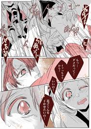 Hanako-san erotic scenes - adult animations