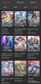 作画崩坏也要看，唯“妹”主义大法好- 知乎