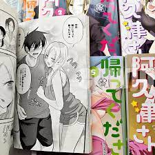 Kaette Kudasai! Akutsu-san Vol.1-7 set Japanese Manga Comic Book | eBay