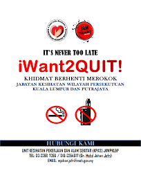 Tujuan meningkatkan mutu pelayanan klinik berhenti merokok di puskesmas 3. Anda Nak Jabatan Kesihatan Wp Kuala Lumpur Putrajaya Facebook