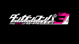 Danganronpa season 2 episode 1 english dub anime from ww1.animesepisodes.com super dangan ronpa 2 (1) the nightmare before christmas (1993) (1) haikyuu!! English Dub Of Danganronpa 3 Anime To Air This Summer Vgu