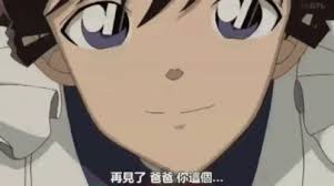 The heist note has been solved by the detective of the east, but one part stays unsolved. Aoko Detective Conan Gif Aoko Detective Conan Kiss Discover Share Gifs