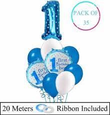 Hope you enjoy watching these videos as i share mom hacks and funny mom life videos. Decor My Party First Birthday Party Decoration Items For Baby Boy 1st Birthday Decorations Items With 1 Number Metallic Balloon Price In India Buy Decor My Party First Birthday