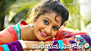 Check spelling or type a new query. Kannada Love Failure Video Song Best Whatsapp Status New 2017 Youtube