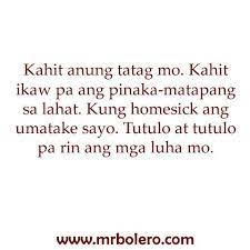 Simple quotes to live by and simple tips to try to have a long distance relationship that works. Long Distance Relationship Tagalog Love Quotes Tagalog Love Quotes Tagalog Quotes Tagalog Quotes Hugot Funny