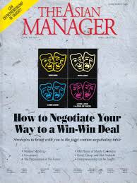 The Asian Manager April 1995 Issue By Sherbet Manalili Issuu