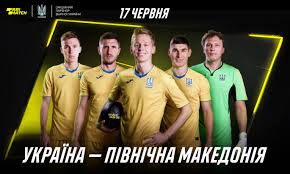 Сборная украины только в одном матче пропускала. Uhvhf2cqml1dxm