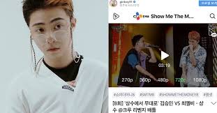 90년대 풍미한 미국 래퍼 dmx, 심장마비로 별세. ì˜¤ëŠ˜ 14ì¼ ë¶„ë…¸ì— ì°¬ ê¸°ë¦¬ë³´ì´ê°€ ì¸ìŠ¤íƒ€ê·¸ëž¨ì— ë‚¨ê¸´ ê¸€ ìœ„í‚¤íŠ¸ë¦¬