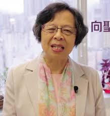 Board & Management Team