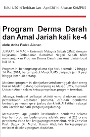 Enakmen perbadanan baitulmal (sabah) 1998. 2