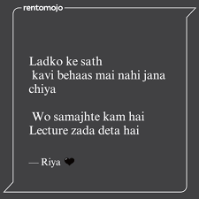 Mix and match with other's photos or create a collection of only your photos. Riya Hazra Riya Quotes Yourquote