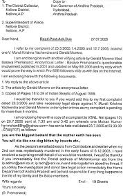 A letter to municipal authorities for better supply of water is an official letter. Guru Cult Sathya Sai Baba Deceptions Exposed