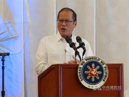 He won the fight for the position for the 15th president of the republic of the #sona #benigno aquino iii #philippines #state of the nation address #education #rh bill #military. Nczt63aluplakm