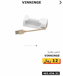 ثنائية تغادر ميزانية سعر شاحن بطارية لايكا Pleasantgroveumc Net