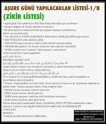 Hasbünallâhu ve ni'mel vekil ni'mel mevlâ ve ni'mennasîr. Asure Gece Gunduzu Yapilacak Seylerin Listesi Mekteb