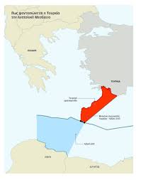 Περιελάμβανε διοικητικά 20 δήμους και 26 κοινότητες. Angelos Syrigos Twitterren Mia Mikrh Geysh Apo Toys 60 Xartes Poy E3hgoyn Tis Diafores Elladas Toyrkias Kai 8a Dhmosieytoyn Mazi Me Thn Kathimerini Gr 1os Xarths Pws Fantasiwnetai H Toyrkia Thn Anatolikh Mesogeio 2os