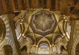 Arched niche decorating wall was a common adam feature. Mihrab Islamic Architecture Britannica